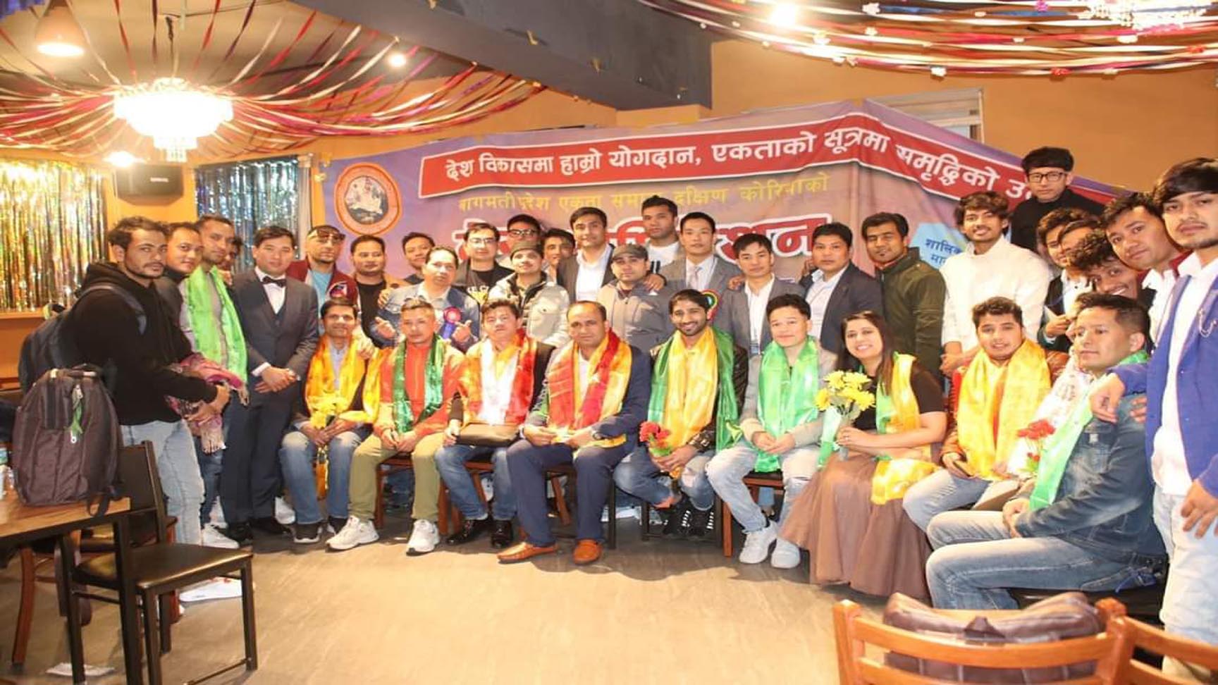 बागमती प्रदेश एकता समाज दक्षिण कोरियाको अध्यक्षमा भवानी प्रसाद पौड्याल निर्वाचित