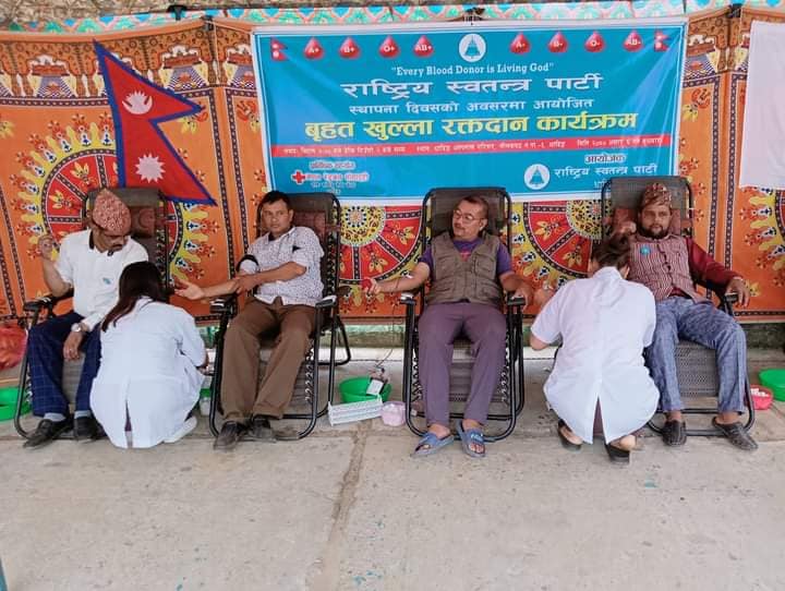 धादिङ अस्पतालमा १०६ जनाद्धारा रक्तदान