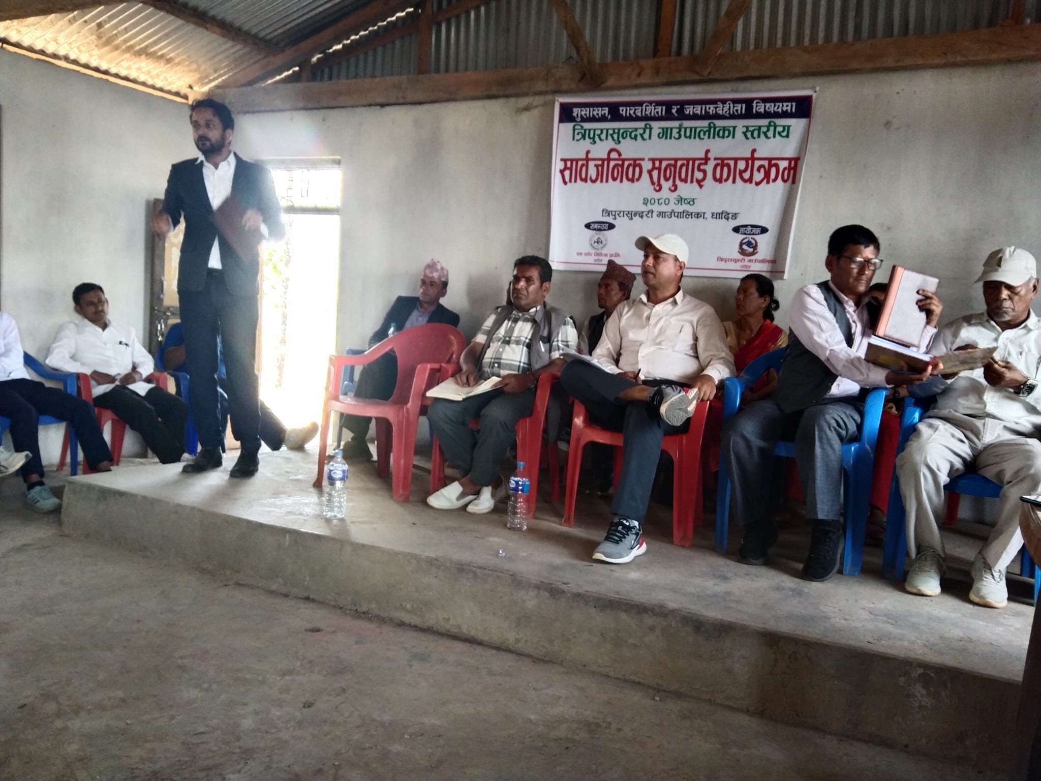 त्रिपुरासुन्दरी गाउपालिका वडा न ३ को सार्वजनिक सुनुवाई कार्यक्रम सम्पन्न