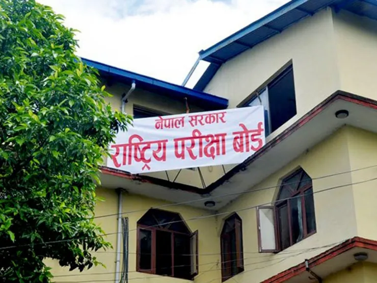 एसइई परीक्षाफल प्रकाशित