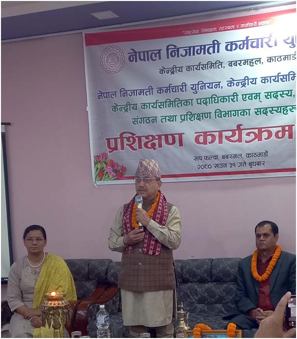 सङ्घीय निजामती ऐन एकसाताभित्रै सदनमा दर्ता हुन्छ : उपप्रधामन्त्री खड्का