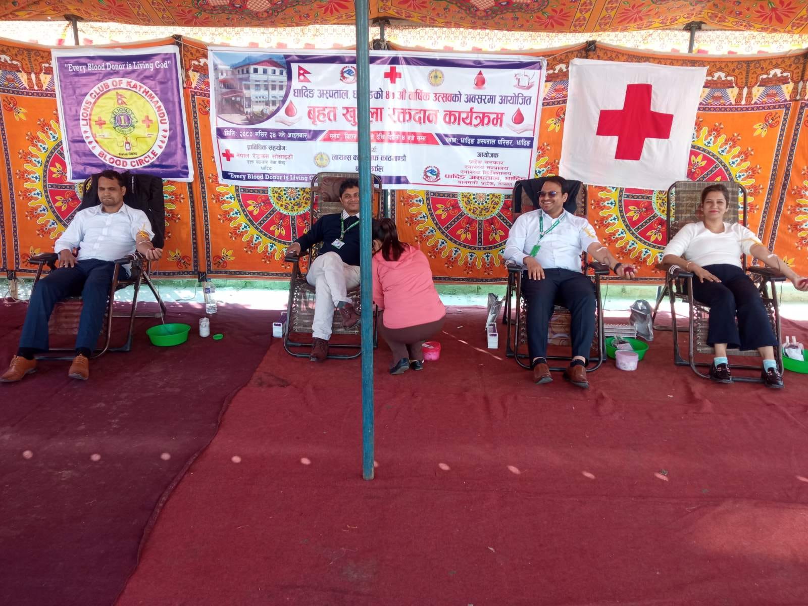 धादिङ अस्पतालको ४७ औँ वार्षिक उत्सवको अवसरमा ३५ जनाद्धारा रक्तदान