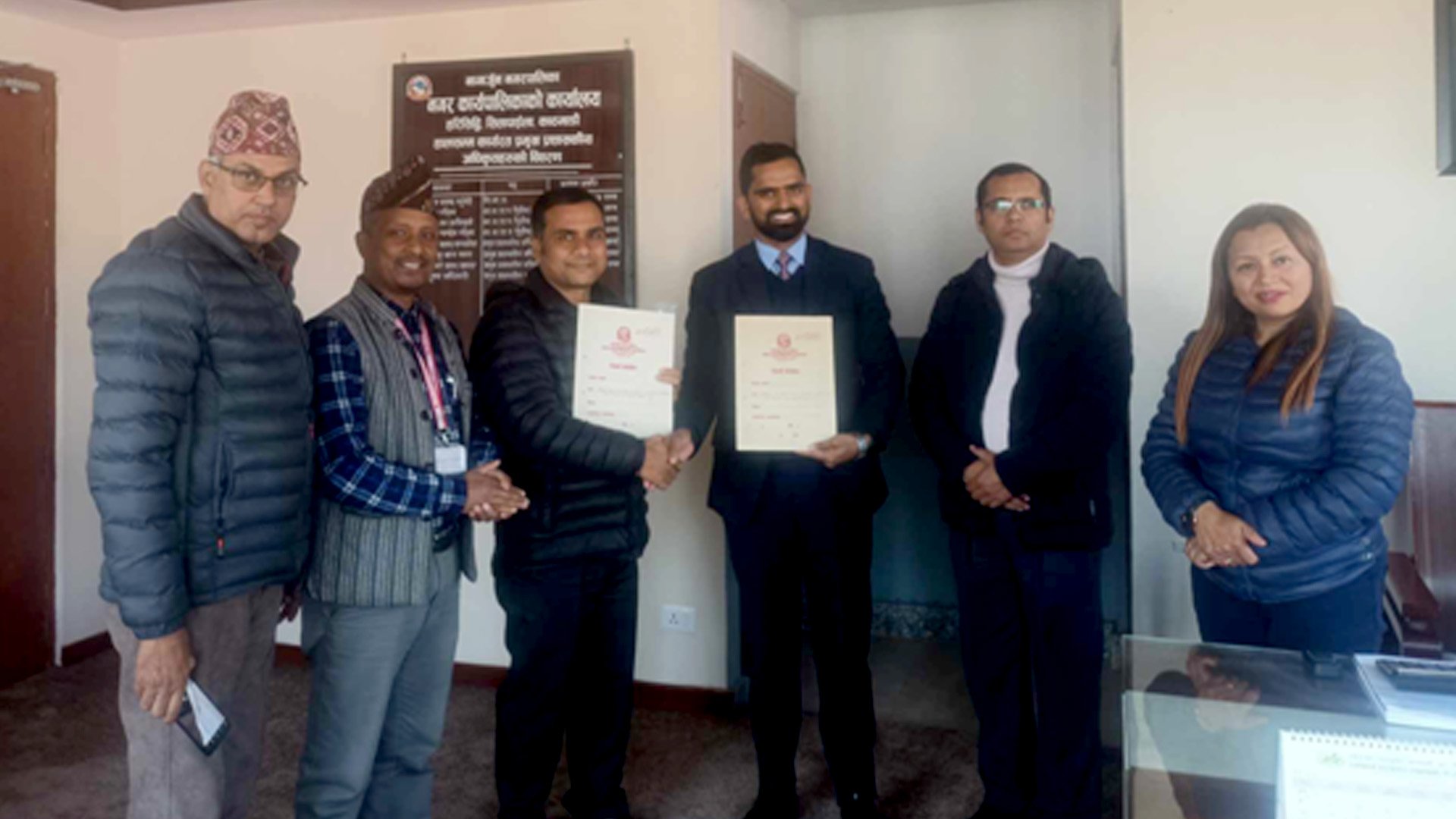 नागार्जुन नगरवासीलाई निः शुल्क रगत