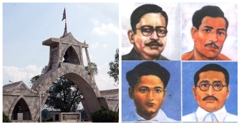 शहीद सप्ताह सुरु