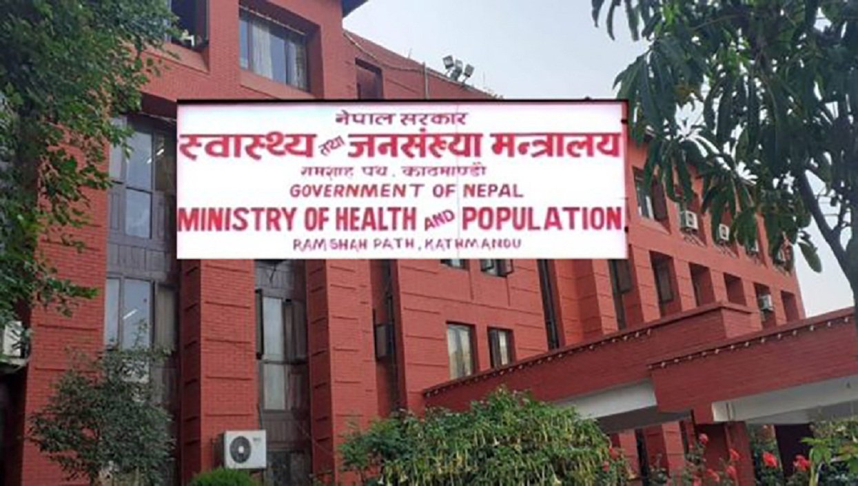 स्वास्थ्य मन्त्रालयद्वारा तीन सदस्यीय उच्चस्तरीय समिति गठन