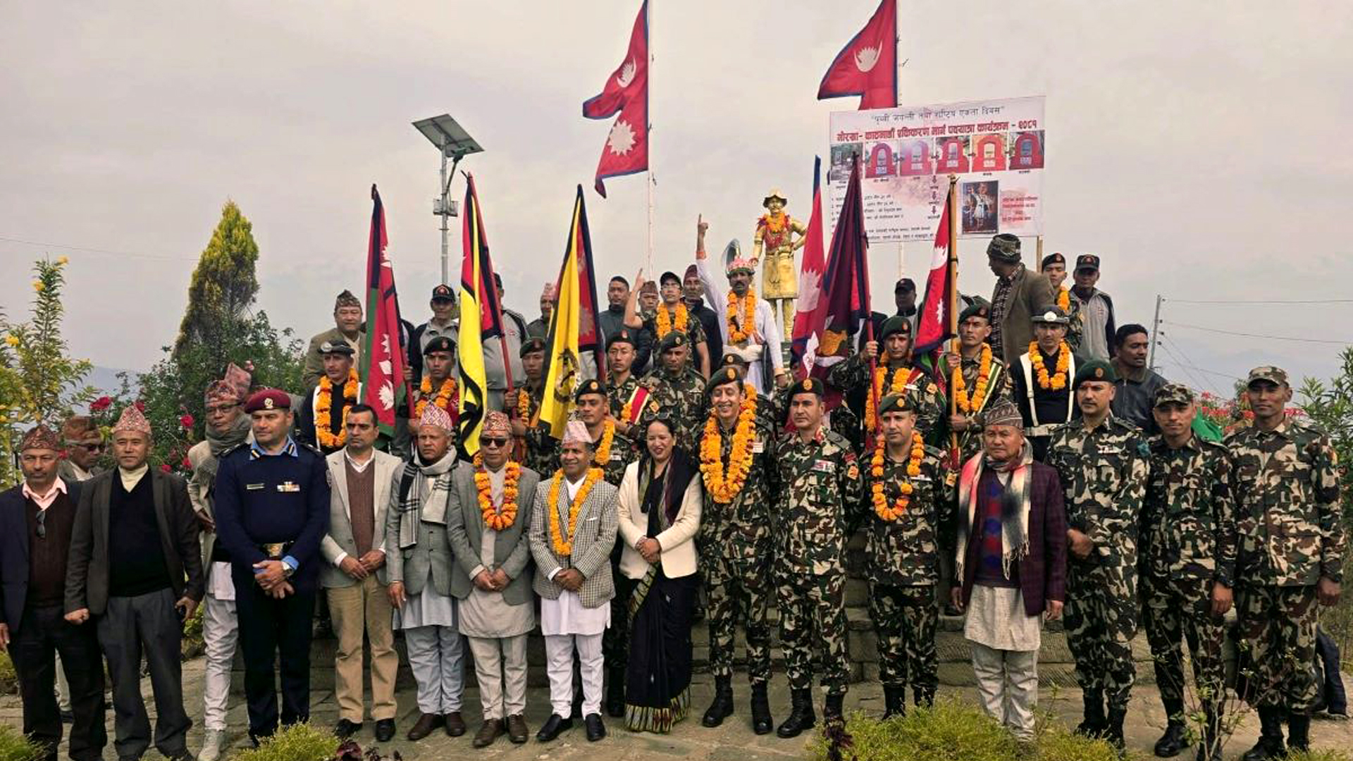 गोरखनाथदेखि गोरखपुरसम्म खिचडी यात्रा गर्दै गोरखा नगरपालिका
