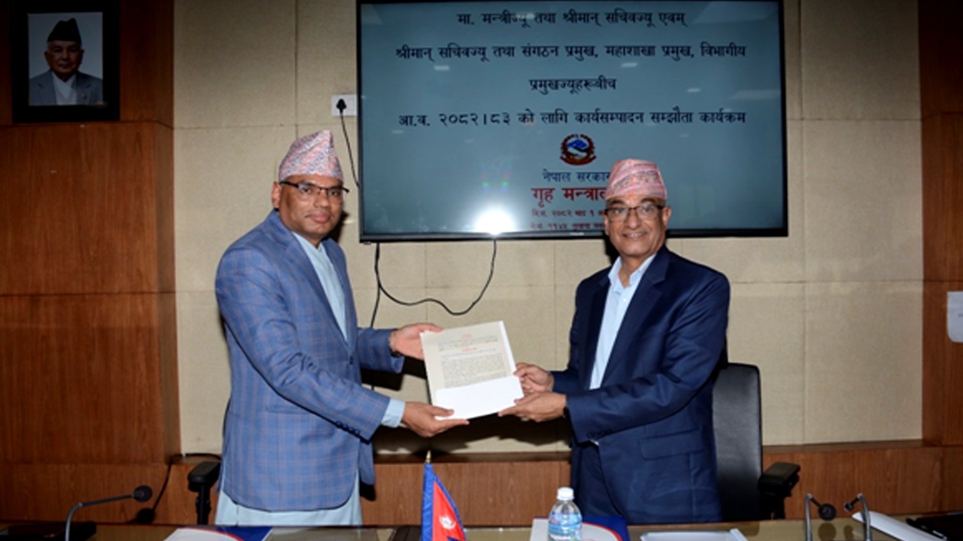 परिणाम आउनेगरी काम गर्न गृहमन्त्री लेखकको निर्देशन