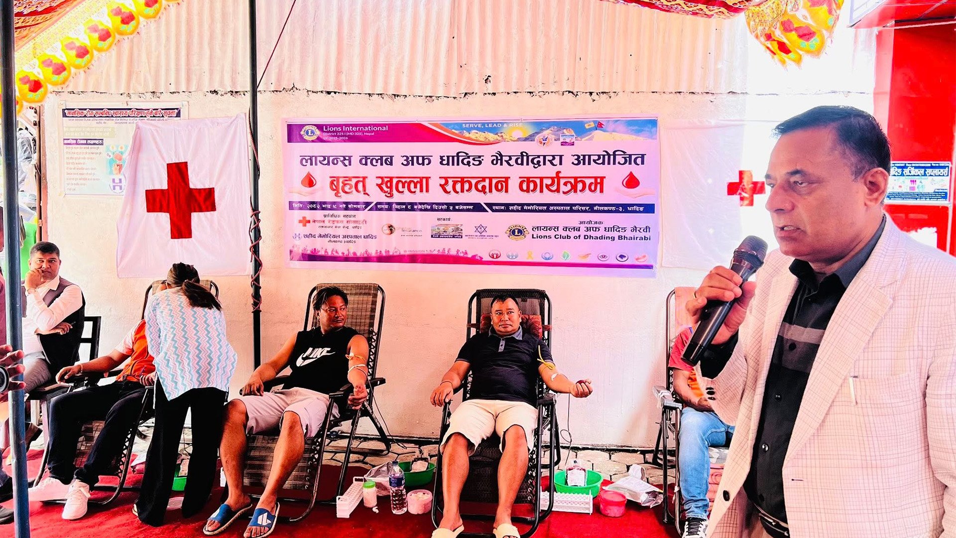 लायन्स क्लब अफ धादिङ भैरवीको आयोजनामा रक्तदान