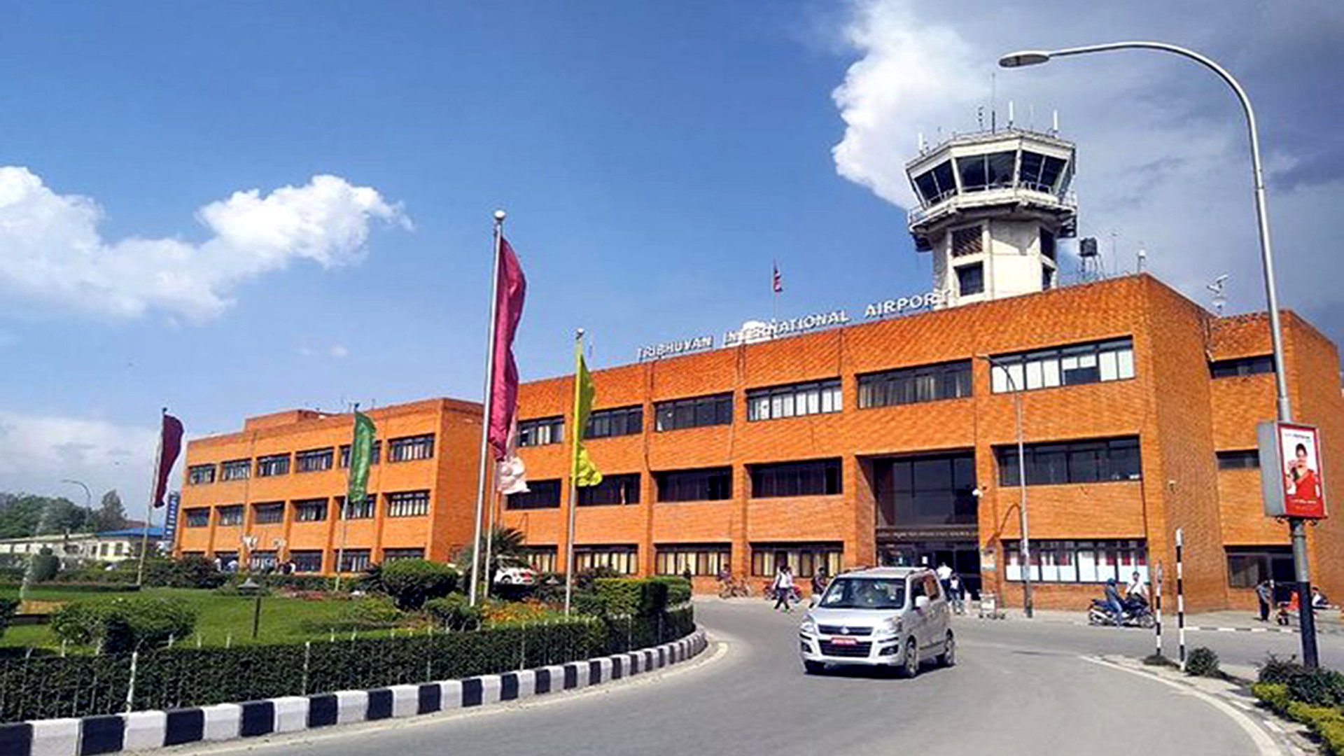 त्रिभुवन अन्तरराष्ट्रिय विमानस्थलको उडान नियमित