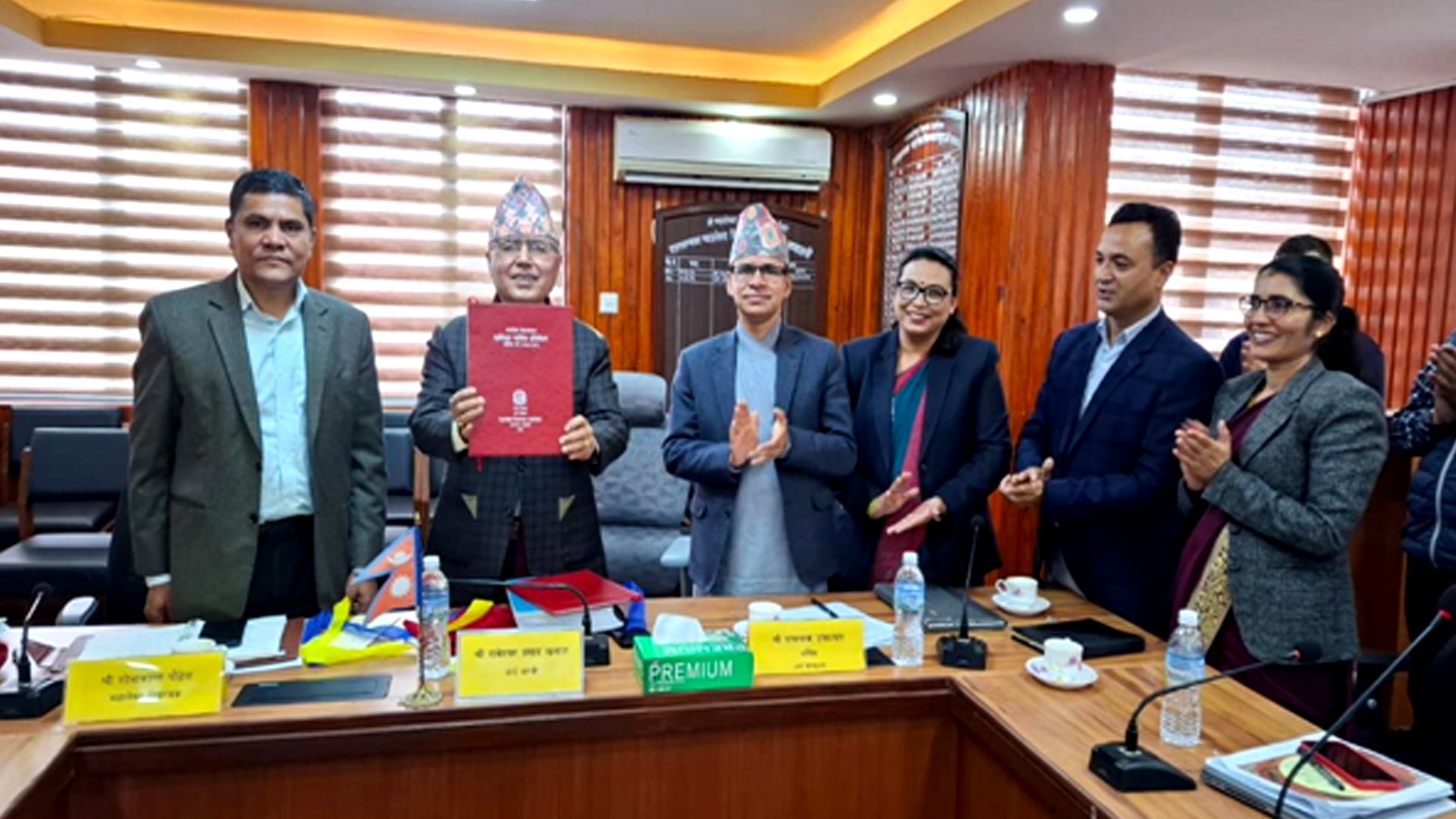 आन्तरिक लेखापरीक्षण प्रतिवेदन र सरकारको सम्पत्तिको एकीकृत वार्षिक विवरण पेस