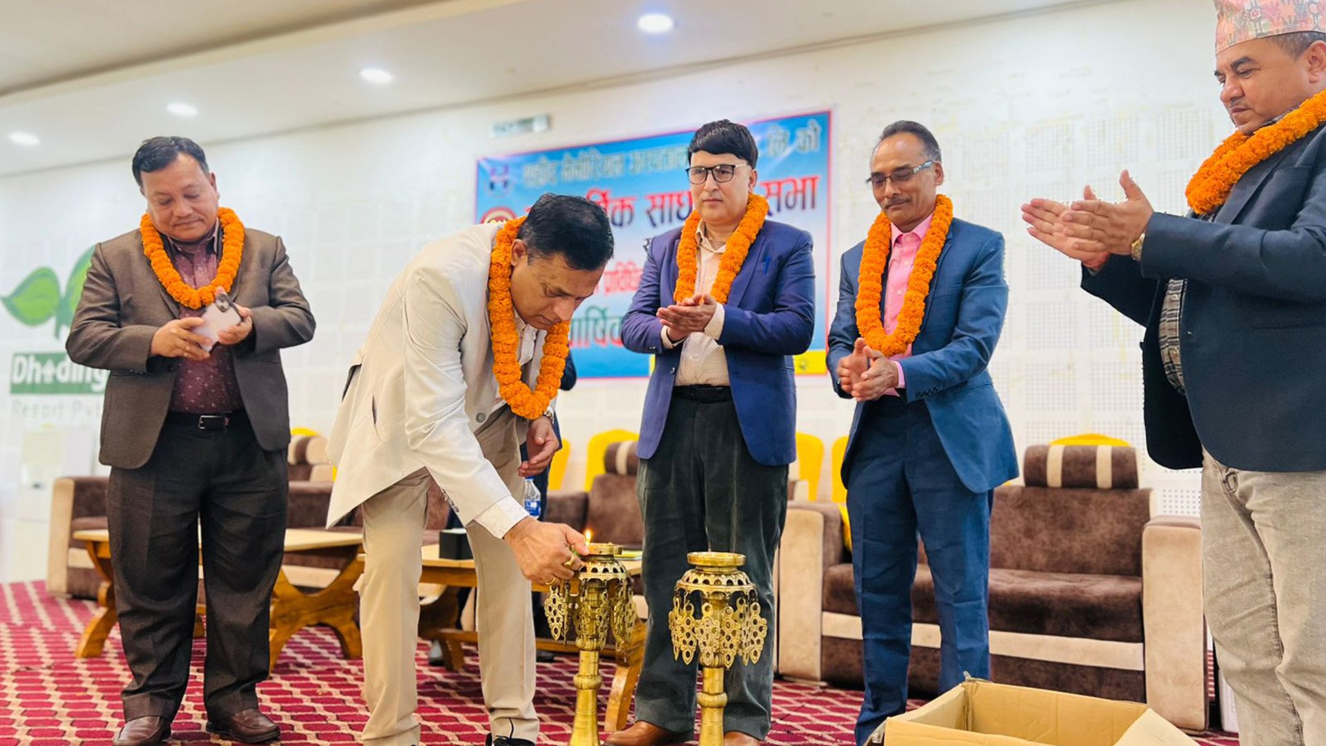 नाफामुलक र सेवामुलक दुवै उदेश्य बोकेको संस्थाले सेवामुलक मात्र कार्य गर्नु प्रशंसनीय छ : मेयर भीम प्रसाद  ढुंगाना
