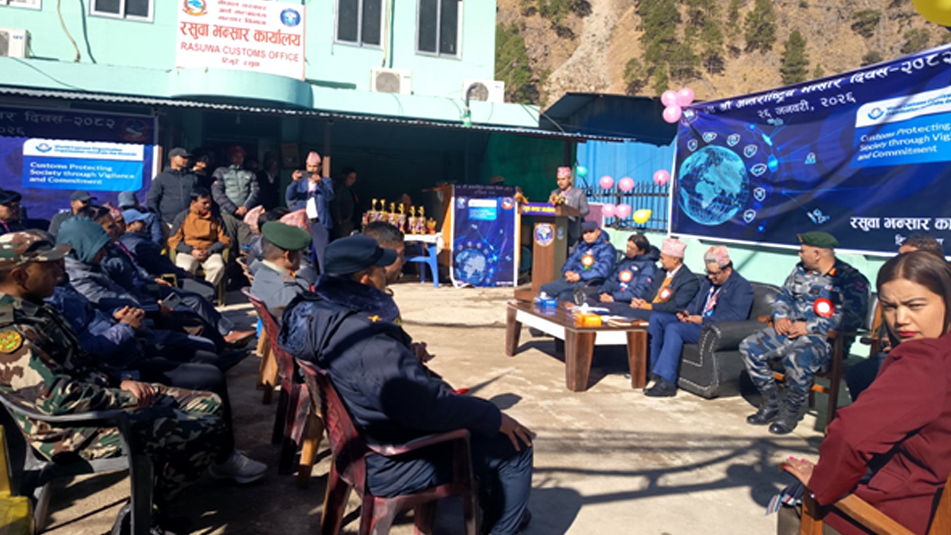 रसुवा भन्सार कार्यालयद्वारा रु एक अर्ब १६ करोड राजस्व सङ्कलन