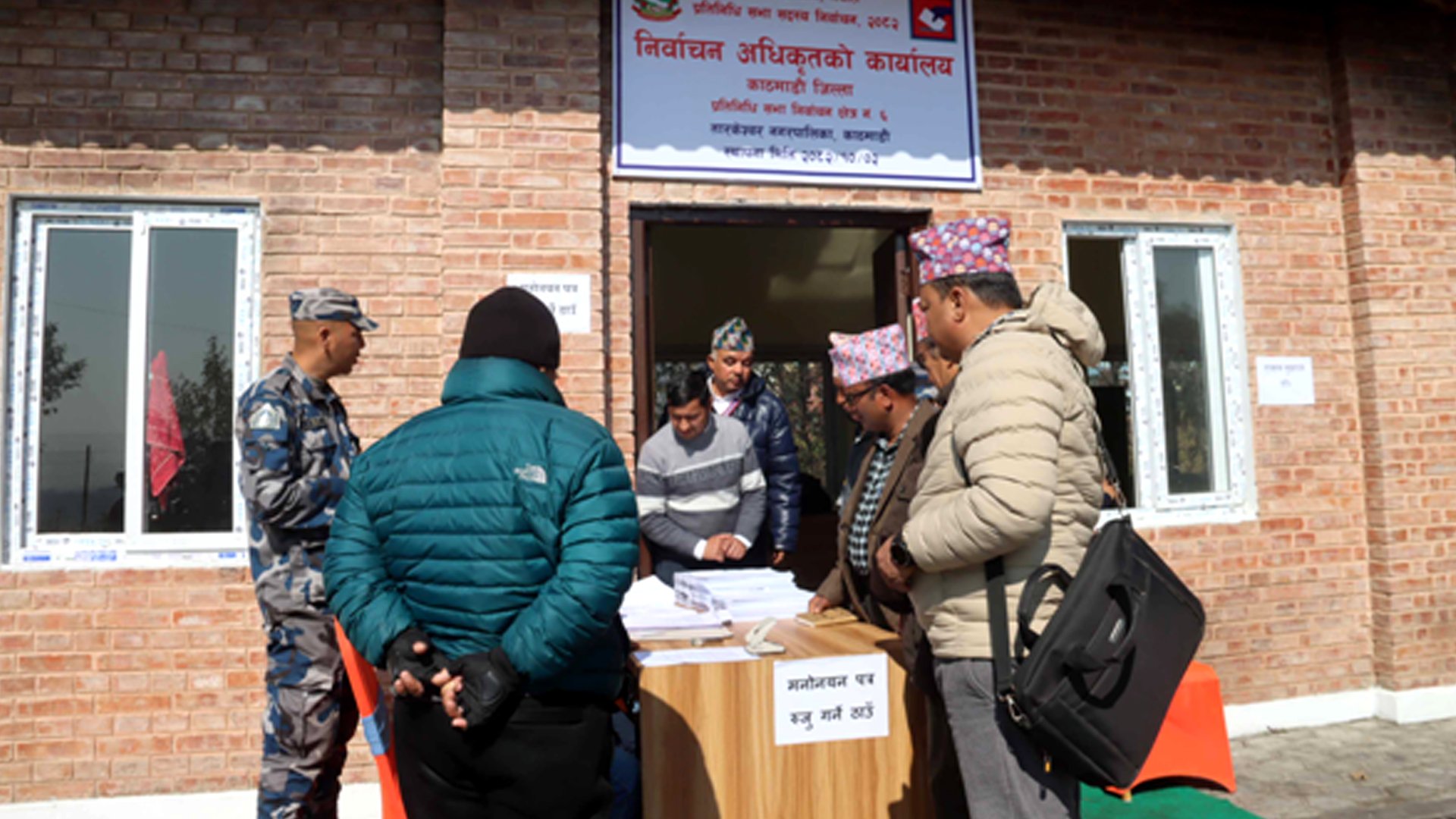 काठमाडौँका १० वटै निर्वाचन क्षेत्रमा धमाधम मनोनयन दर्ता