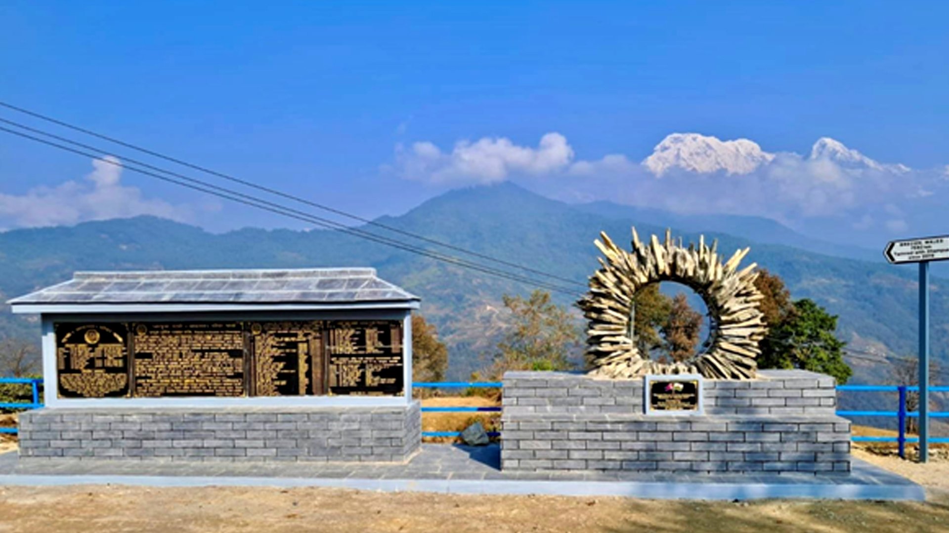 पर्यटकीय गाउँ धम्पुसमा थपियो पर्यटकीय आकर्षण आलडाँडा उद्यान