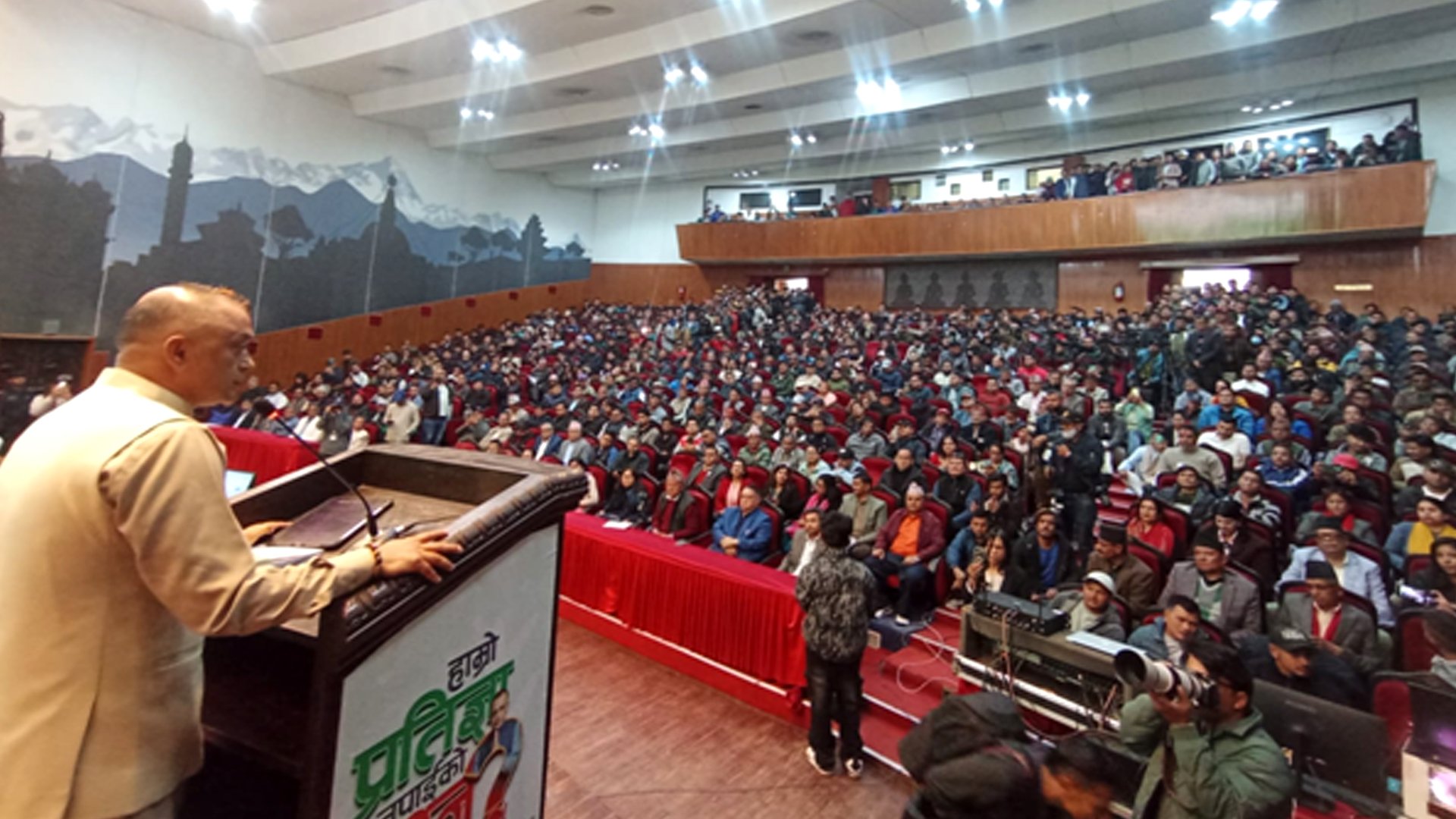 कांग्रेसले भ्रष्टाचारमा मुछिएका व्यक्तिको नाता र नेता हेर्दैन : सभापति थापा