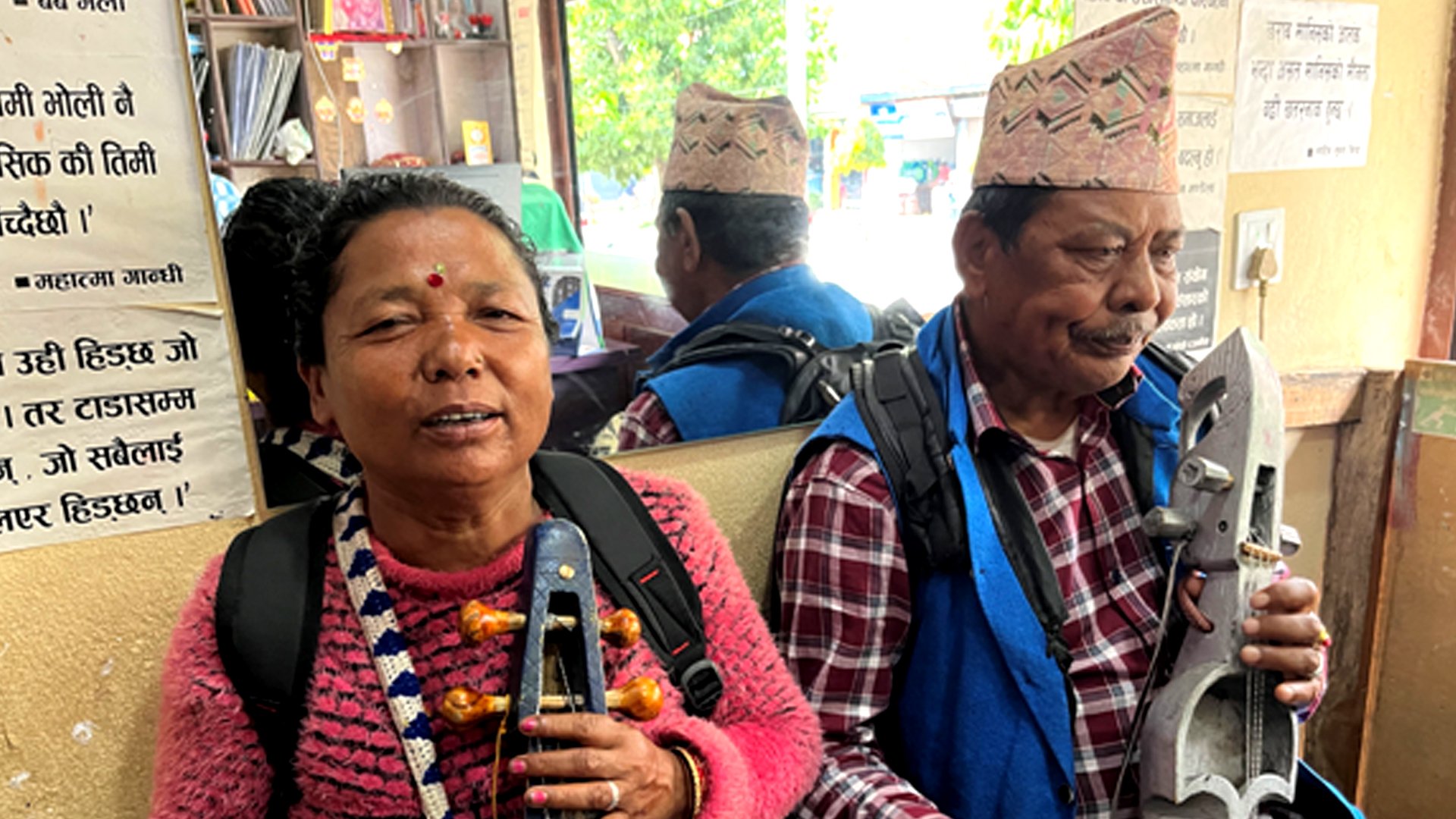 सारङ्गीको धुनमा गुजारा