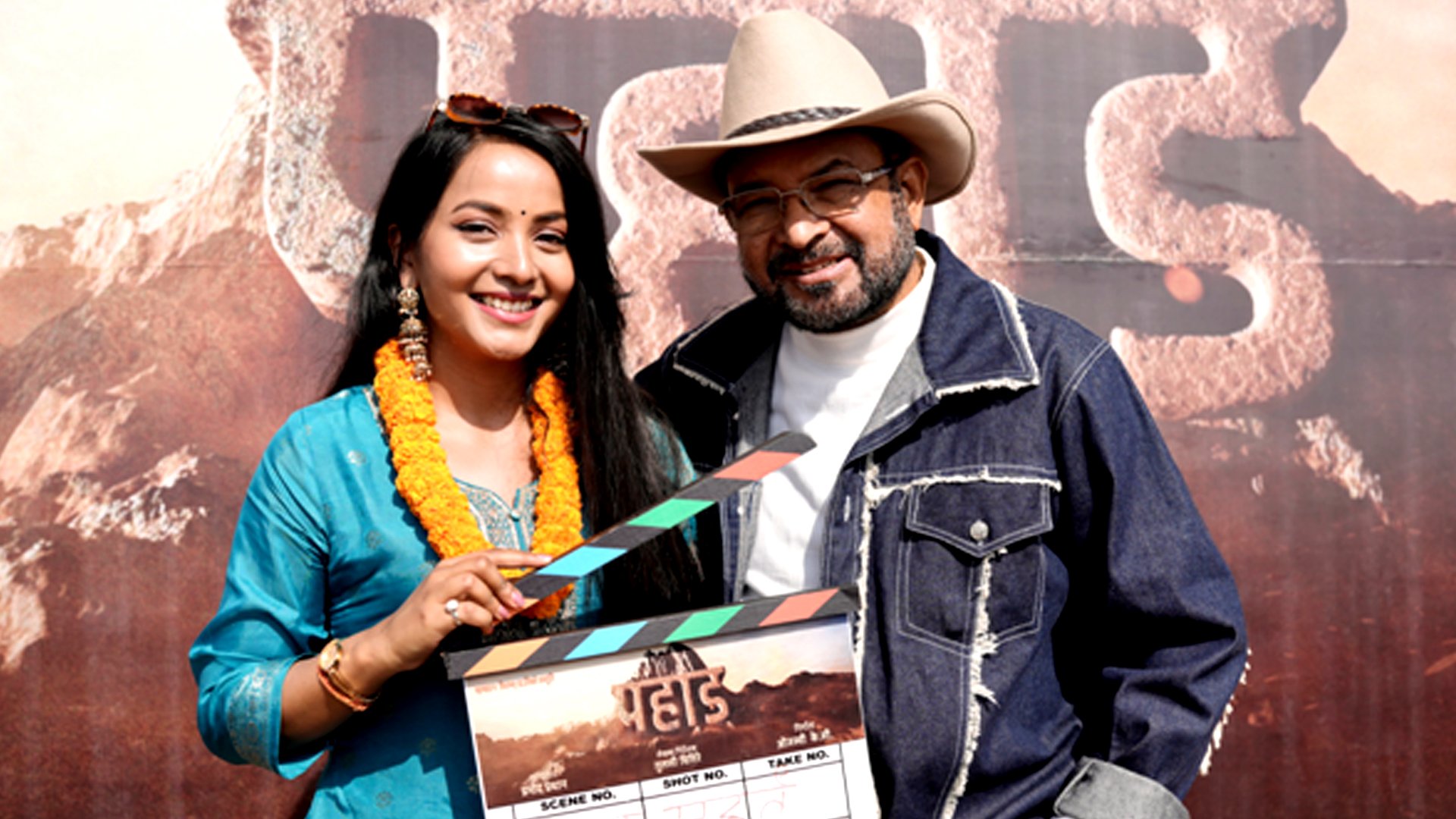 ‘पहाड’ मा नेपाली समाजको कथा