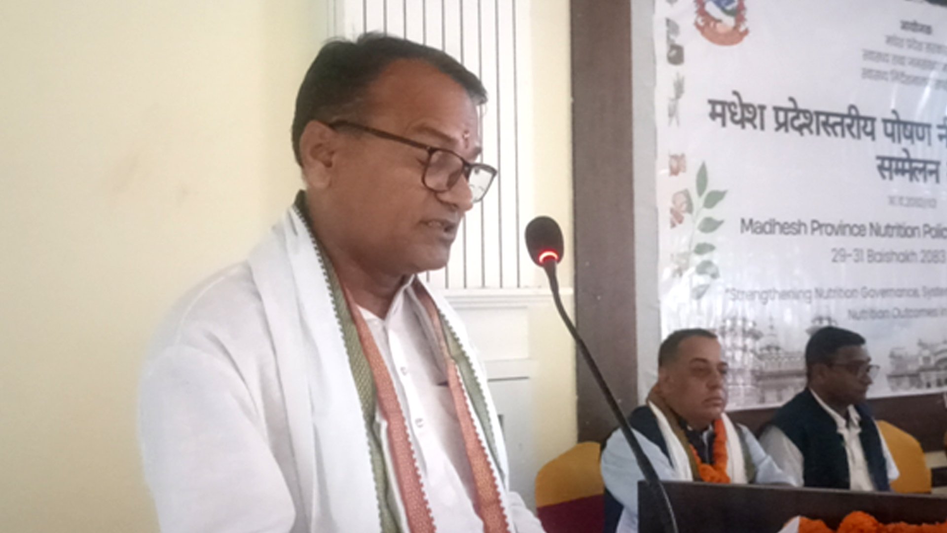 मधेसमा पोषण सुधार हुनुपर्नेमा सभामुख यादवको जोड