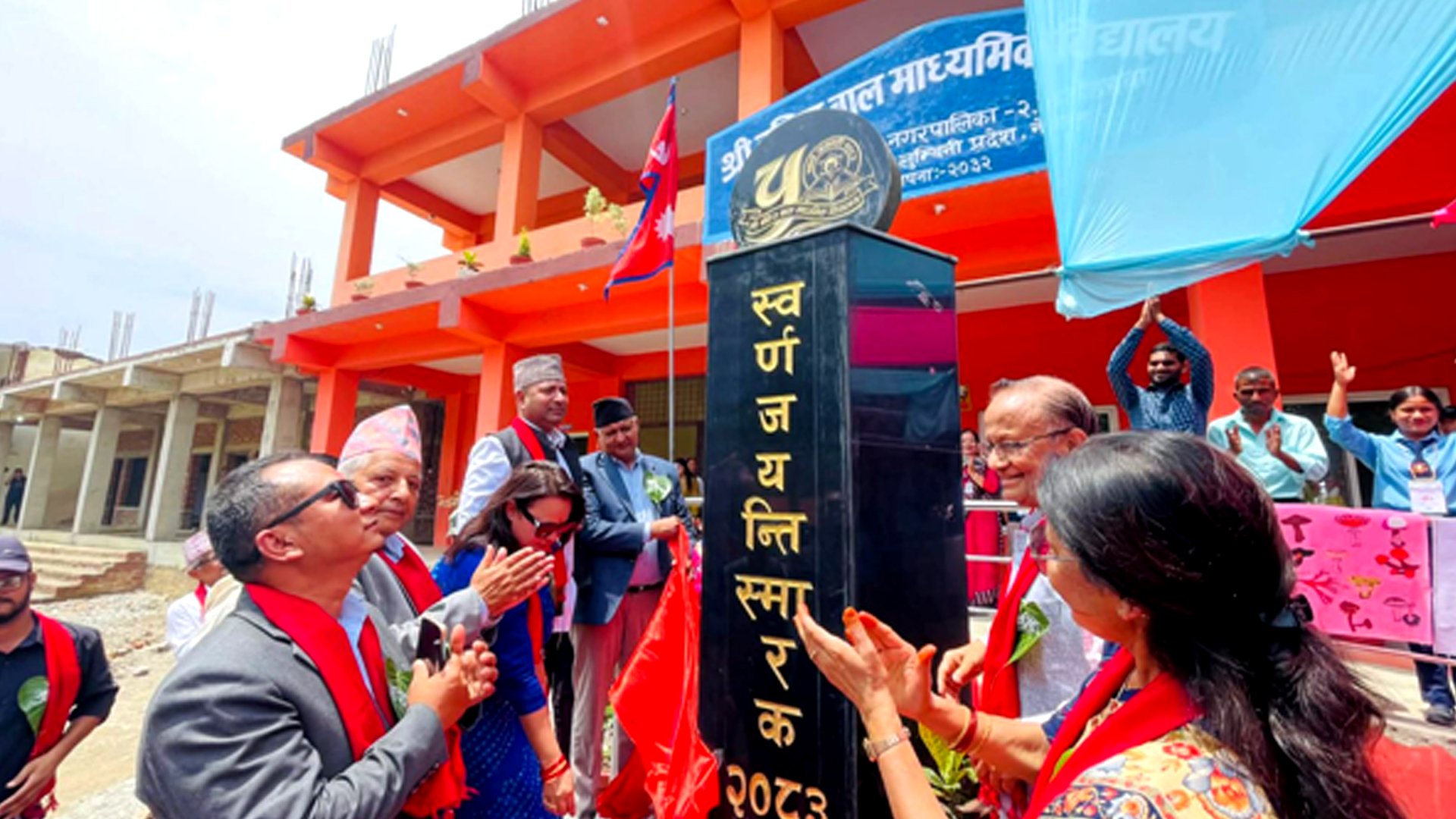 विद्यार्थीको रुचिअनुसार पठनपाठनमा प्राथमिकता : मुख्यमन्त्री आचार्य