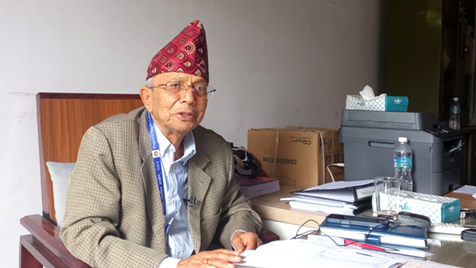 सम्पत्ति विवरण बुझाउने म्याद असार मसान्तसम्म थप