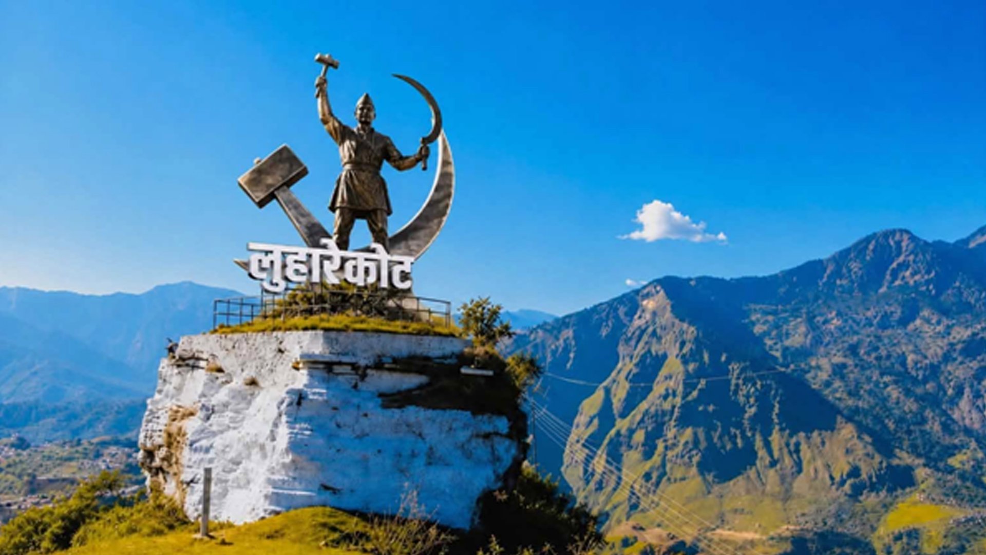 दलित समुदायको इतिहास झल्काउने ‘लुहारेकोट’