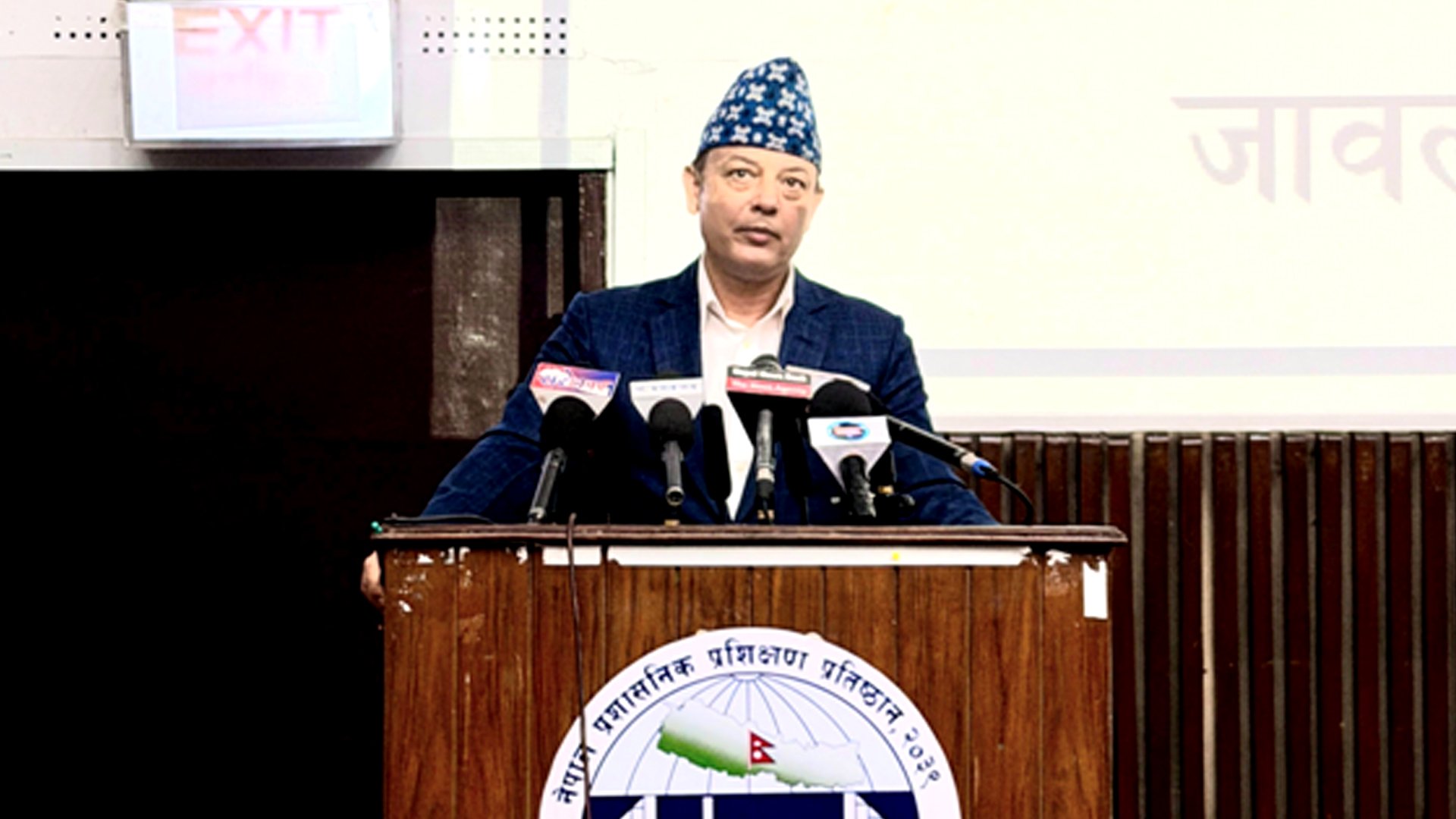 दलित अधिकारको प्रभावकारी कार्यान्वयनमा सभामुखको प्रतिबद्धता